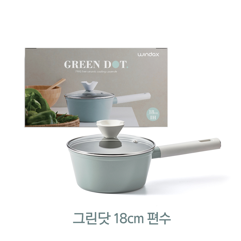 윈닥스 IH 그린닷 18편수