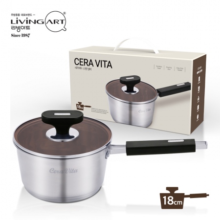 세라비타 스텐냄비 18cm 편수