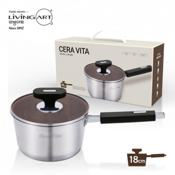 세라비타 스텐냄비 18cm 편수
