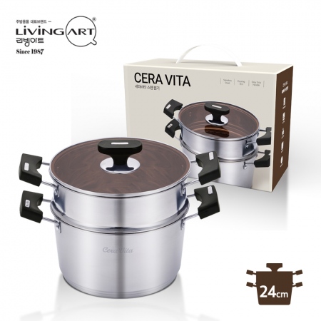 세라비타 스텐냄비 24cm 찜기