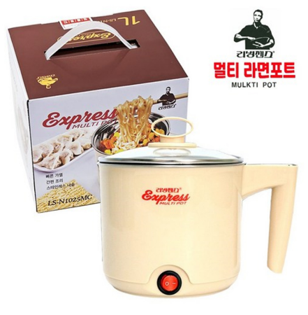 리빙센스 멀티포트 1리터