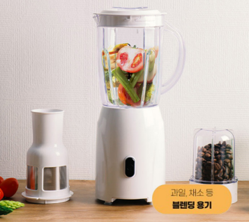 크루거 플로라 멀티 블랜더