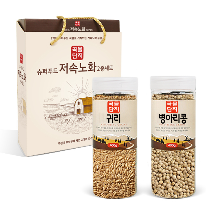 슈퍼푸드 저속노화 곡물 2종세트 (귀리+병아리콩)