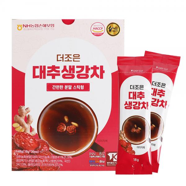 더조은 대추생강차