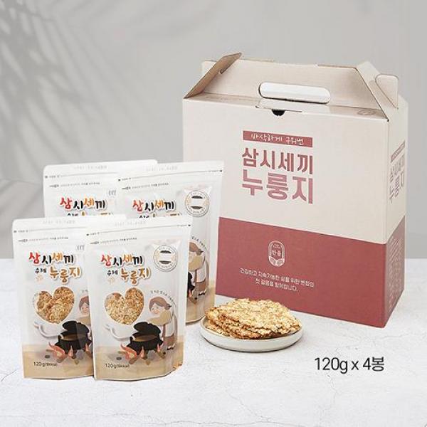 삼시세끼 수제 누룽지 4종세트