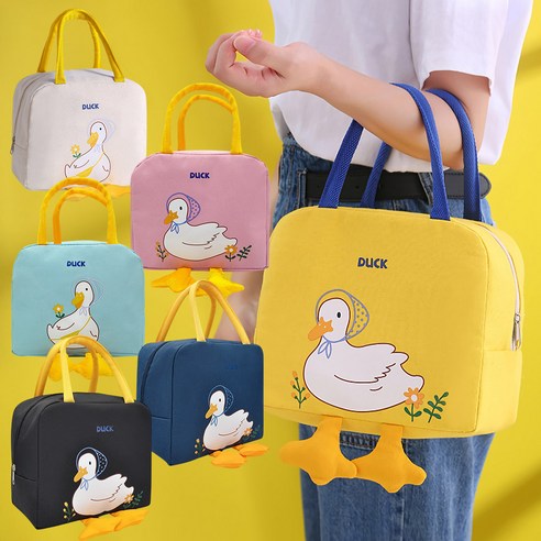 오리 보온/보냉 파우치(토트형)