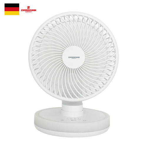 짐머만 충전식 포터블 미니 조명 선풍기 (ZMF-7502HJ)
