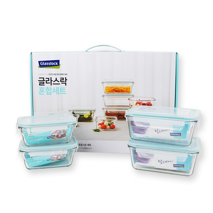 글라스락 직사각 혼합 4조세트