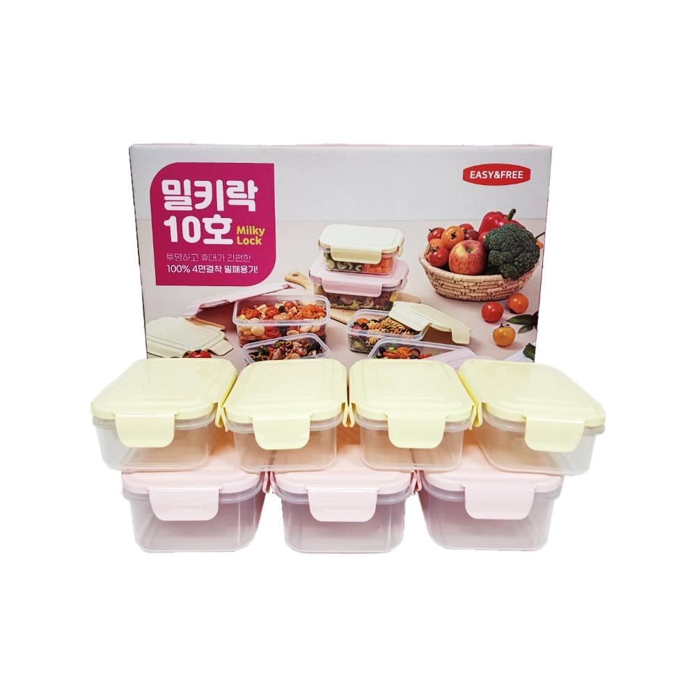 이지앤프리 밀키락 10호