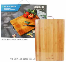 프랑캣 천연 대나무 양면도마