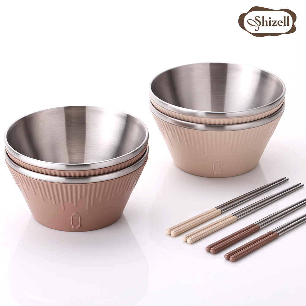 쉬젤 러반 포케볼 8PCS