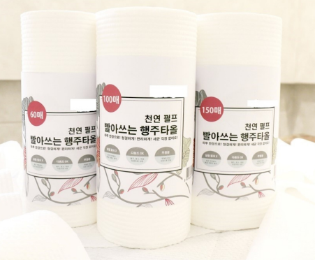 홈크린 빨아쓰는 롤행주 60매