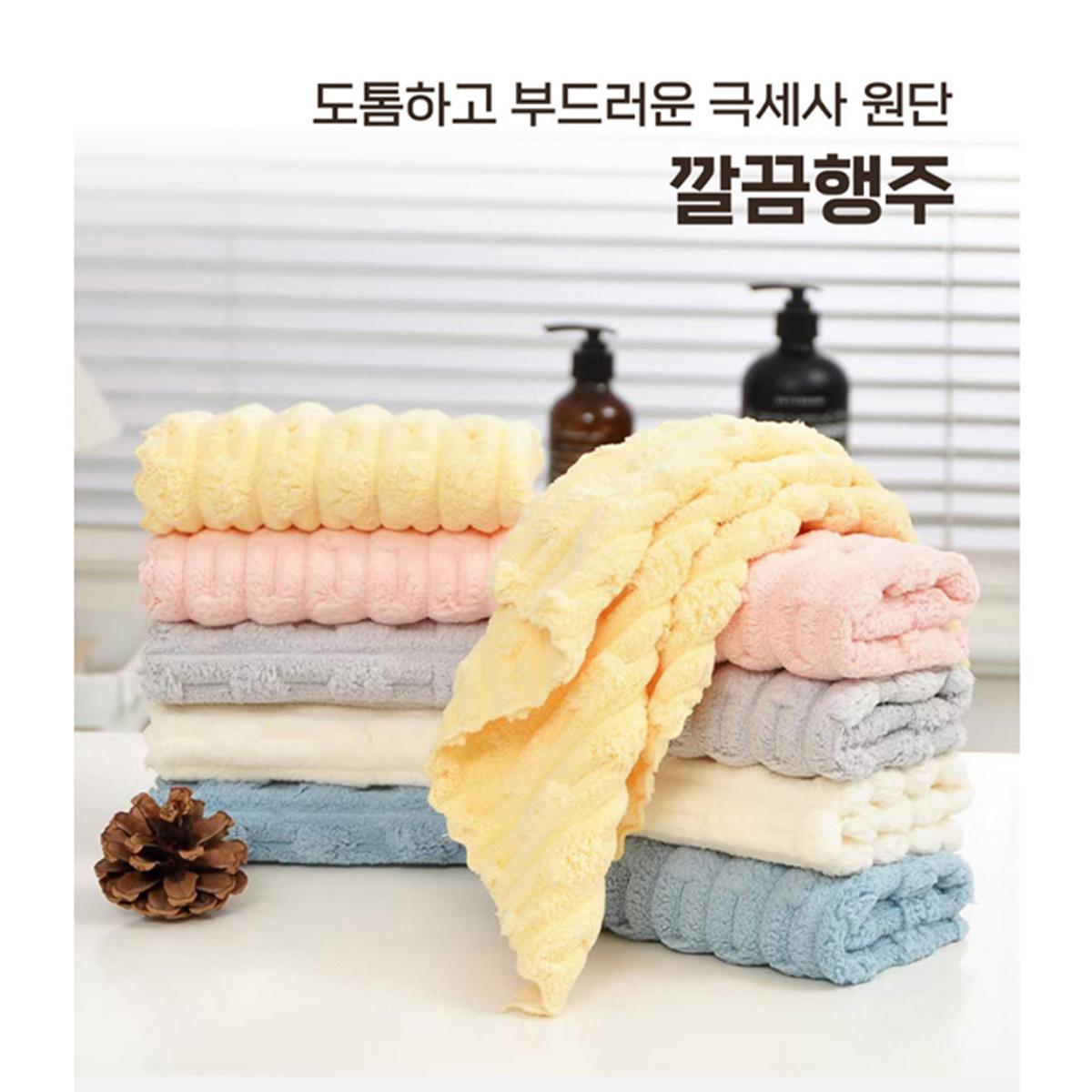 몽실이 깔끔 다용도 행주 5P