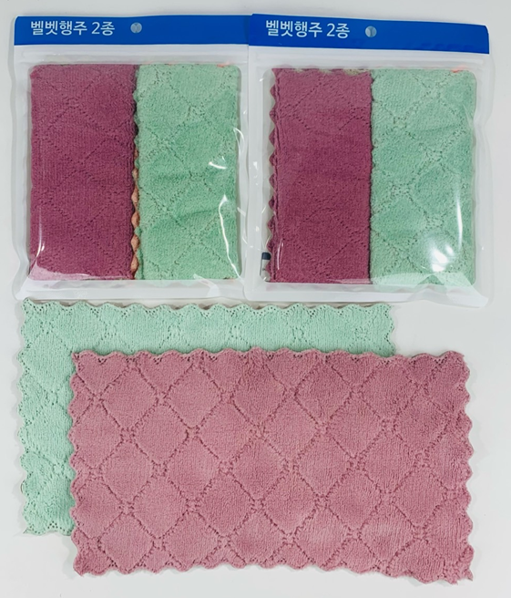 벨벳 행주 2P