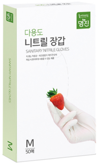 홈에디션 명진 다용도 니트릴장갑 M 50매