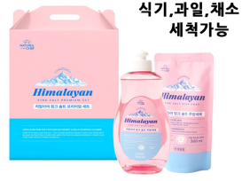 히말라야 핑크솔트 프리미엄 주방세제 2종