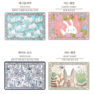 소프트 규조토 발매트