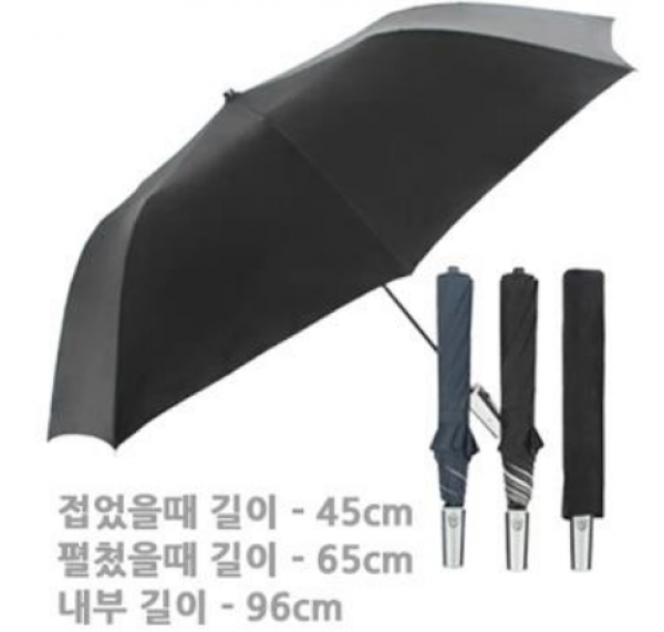 쉘부르 폴리실버 우산(2단)_케이스포함