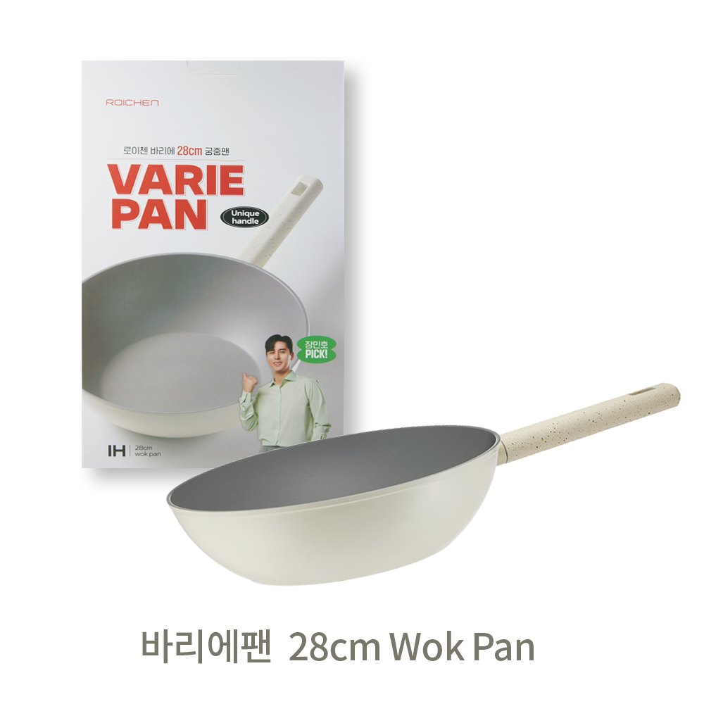 로이첸 IH 바리에 궁중팬 28cm