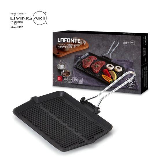 리빙아트 라폰테 무쇠 구이팬 35cm